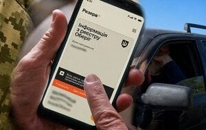 Розшук-ТЦК-та повернення-з-за-кордону:-юрист-пояснив,-як безпечно-перетнути-кордон Розшук-ТЦК-та повернення-з-за-кордону:-юрист-пояснив,-як безпечно-перетнути-кордон