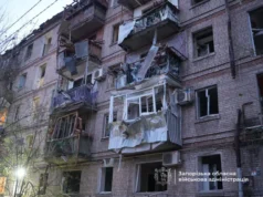 Російські удари по Запоріжжю: загиблий та постраждалі, зокрема дитина росіяни-завдали-6-ударів-по-Запоріжжю-–-загинув-чоловік,-серед-поранених-дитина,-пошкоджено-заклад-освіти