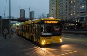 Київ зранку зіткнувся з транспортним колапсом: де виникли проблеми і зупинився рух (оновлено) Київ-зранку-зіткнувся-з транспортним-колапсом:-де виникли-проблеми-і зупинився-рух-(оновлено)