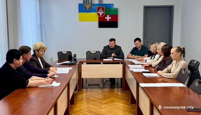 Позачергове засідання виконавчого комітету Нововолинської міської ради Відбулося-позачергове-засідання-виконкому