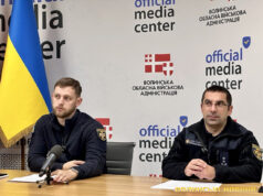 Як врятувати техніку й уникнути замикань у разі відключень електроенергії. Поради ДСНС Волині Як-врятувати-техніку-й-уникнути-замикань-у-разі-відключень-електроенергії.-Поради-ДСНС-Волині