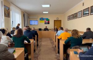 Засідання позачергової сесії Нововолинської міської ради: бюджетні зміни та нагороди Відбулася-позачергова-сесія-Нововолинської-міської-ради