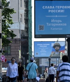 «Не-карати-невинних-росіян»:-ЄС-готує-обмеження-для-російських-дипломатів,-військових-та-спортсменів «Не-карати-невинних-росіян»:-ЄС-готує-обмеження-для-російських-дипломатів,-військових-та-спортсменів