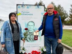Церемонія нагородження сімей загиблих військовослужбовців у Нововолинську Героям-із-Нововолинської-громади-присвоєно-державні-нагороди