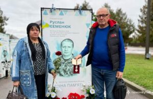 Церемонія нагородження сімей загиблих військовослужбовців у Нововолинську Героям-із-Нововолинської-громади-присвоєно-державні-нагороди
