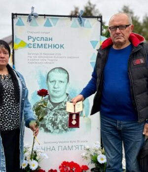 Героям-із-Нововолинської-громади-присвоєно-державні-нагороди Героям-із-Нововолинської-громади-присвоєно-державні-нагороди