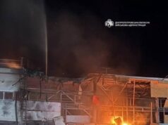 Росія двічі за вечір атакувала один об’єкт у великому місті: що відомо про наслідки (оновлено) Росія-двічі-за вечір-атакувала-один-об’єкт-у великому-місті:-що відомо-про-наслідки-(оновлено)