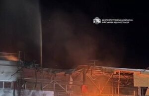Росія двічі за вечір атакувала один об’єкт у великому місті: що відомо про наслідки (оновлено) Росія-двічі-за вечір-атакувала-один-об’єкт-у великому-місті:-що відомо-про-наслідки-(оновлено)