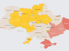 Ворог атакує Україну ударними БпЛА: напрямок руху Ворог-атакує-Україну-ударними-БпЛА:-напрямок-руху