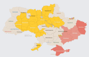 Ворог атакує Україну ударними БпЛА: напрямок руху Ворог-атакує-Україну-ударними-БпЛА:-напрямок-руху