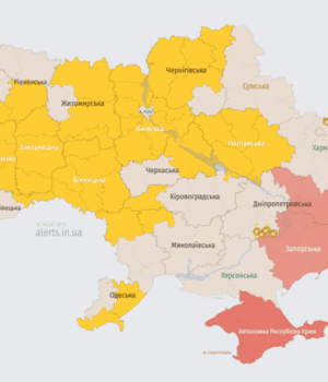 Ворог-атакує-Україну-ударними-БпЛА:-напрямок-руху Ворог-атакує-Україну-ударними-БпЛА:-напрямок-руху