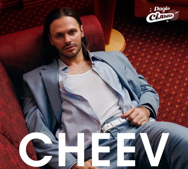 CHEEV з новими хітами їде у Луцьк cheev-з-новими-хітами-їде-у-Луцьк