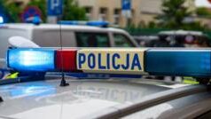 Напад із ножем у Варшаві: двоє підлітків поранено Напад-із-ножем-у-Варшаві.-Поранено-двох-підлітків