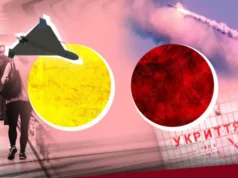 У Львові запроваджують жовтий і червоний рівні повітряної тривоги У Львові запроваджують жовтий і червоний рівні повітряної тривоги