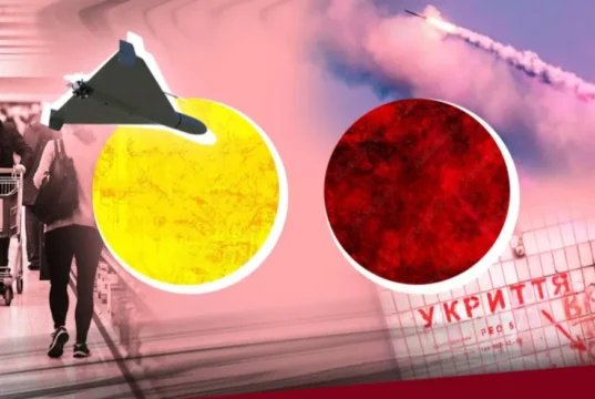У Львові запроваджують жовтий і червоний рівні повітряної тривоги У Львові запроваджують жовтий і червоний рівні повітряної тривоги
