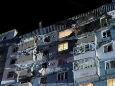 Сотні вибитих вікон і поранені люди: уДніпрі дрон атакував багатоповерхівку Сотні-вибитих-вікон-і поранені-люди:-уДніпрі-дрон-атакував-багатоповерхівку