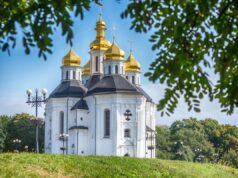11 жовтня: церковне свято сьогодні, що треба з’їсти для здоров’я та удачі 11-жовтня:-церковне-свято-сьогодні,-що-треба-з’їсти-для-здоров’я-та-удачі