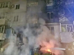 Внаслідок нічного удару Росії у Дніпрі постраждали діти Після-російського-нічного-удару-у-Дніпрі-збільшується-кількість-постраждалих-–-серед-них-є-діти