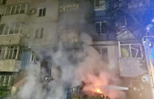 Внаслідок нічного удару Росії у Дніпрі постраждали діти Після-російського-нічного-удару-у-Дніпрі-збільшується-кількість-постраждалих-–-серед-них-є-діти