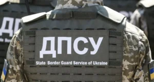 На західному кордоні України скоротився пасажиропотік, — ДПСУ На західному кордоні України скоротився пасажиропотік, — ДПСУ