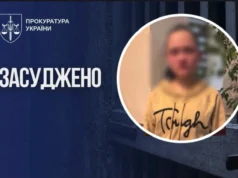 На Прикарпатті 18-річну матір засудили до семи років за вбивство немовляти На Прикарпатті 18-річну матір засудили до семи років за вбивство немовляти