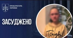 На Прикарпатті 18-річну матір засудили до семи років за вбивство немовляти На Прикарпатті 18-річну матір засудили до семи років за вбивство немовляти