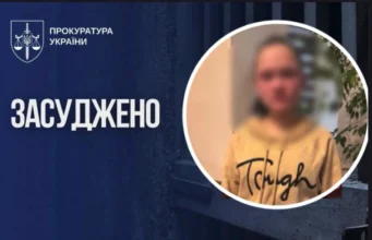 На Прикарпатті 18-річну матір засудили до семи років за вбивство немовляти На Прикарпатті 18-річну матір засудили до семи років за вбивство немовляти