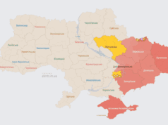 Ворог атакує Україну ударними БпЛА: напрямок руху Ворог-атакує-Україну-ударними-БпЛА:-напрямок-руху