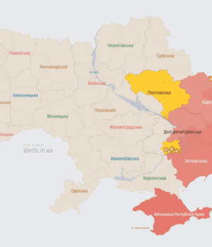 Ворог-атакує-Україну-ударними-БпЛА:-напрямок-руху Ворог-атакує-Україну-ударними-БпЛА:-напрямок-руху