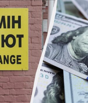 Долар-зріс-на-початку-тижня:-курс-валют-в-Україні-сьогодні Долар-зріс-на-початку-тижня:-курс-валют-в-Україні-сьогодні
