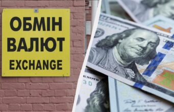 Долар зріс на початку тижня: курс валют в Україні сьогодні Долар-зріс-на-початку-тижня:-курс-валют-в-Україні-сьогодні
