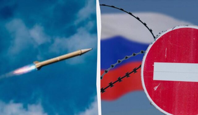 Євросоюз схвалив рекордний санкційний пакет проти російської балістики Євросоюз-схвалив-рекордний-санкційний-пакет-проти-російської-балістики