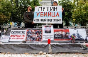 Європарламент не визнав легітимність нової російської Держдуми після виборів 2026 року Радіо-Свобода-weekly:-ЄП-назвав-Держдуму-Росії-нелегітимною-і-підтримав-Україну
