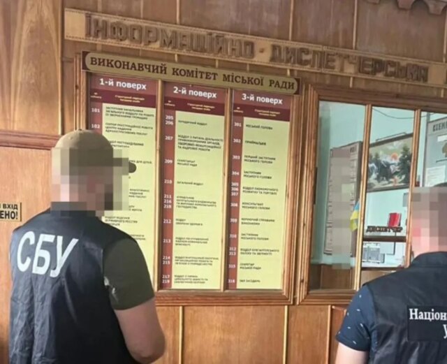 Чиновницю міськради на Волині покарали через схему з ухилянтом Чиновницю-міськради-на-Волині-покарали-через-схему-з-ухилянтом