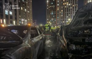 У Києві російський дрон влучив у 25-поверхівку: є загиблі і поранені У-Києві-російський-дрон-влучив-у-25-поверхівку:-є-загиблі-і-поранені