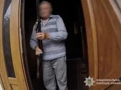 На Тернопільщині нетверезий чоловік влаштував засідку на поліцейських із рушницею На Тернопільщині нетверезий чоловік влаштував засідку на поліцейських із рушницею