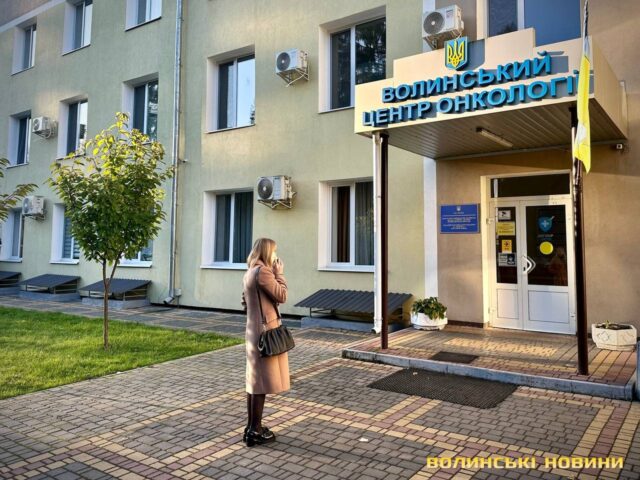 Цьогоріч рак молочної залози забрав життя 75 жінок на Волині Цьогоріч-рак-молочної-залози-забрав-життя-75-жінок-на-Волині