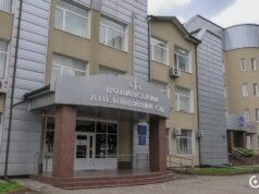 Директора луцької компанії-імпортера оштрафували на понад 44 мільйони гривень Директора-луцької-компанії-імпортера-оштрафували-на-понад-44-мільйони-гривень