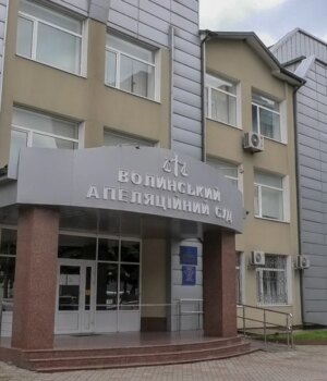 Директора-луцької-компанії-імпортера-оштрафували-на-понад-44-мільйони-гривень Директора-луцької-компанії-імпортера-оштрафували-на-понад-44-мільйони-гривень