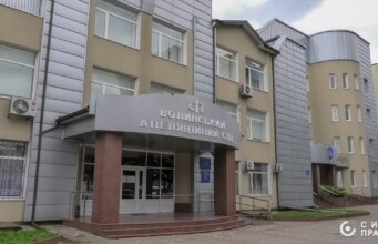 Директора луцької компанії-імпортера оштрафували на понад 44 мільйони гривень Директора-луцької-компанії-імпортера-оштрафували-на-понад-44-мільйони-гривень