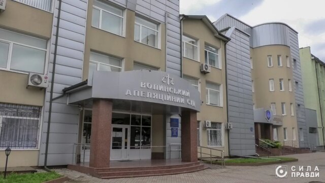 Директора луцької компанії-імпортера оштрафували на понад 44 мільйони гривень Директора-луцької-компанії-імпортера-оштрафували-на-понад-44-мільйони-гривень