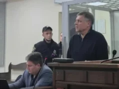 У справі Мідас заставу ексраднику Галущенка зменшили до 25 млн грн У справі Мідас заставу ексраднику Галущенка зменшили до 25 млн грн