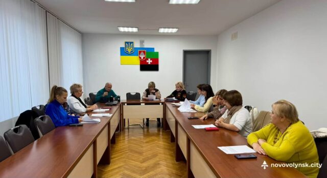 Засідання опікунської ради відбулося у Нововолинську Відбулося-засідання-опікунської-ради