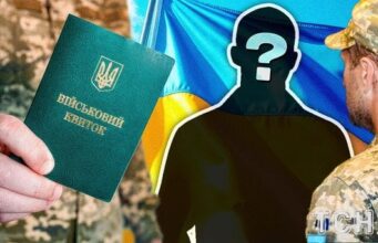 Нові правила бронювання: уряд ухвалив гучну постанову – хто втратить відстрочки Нові-правила-бронювання:-уряд-ухвалив-гучну-постанову-–-хто-втратить-відстрочки
