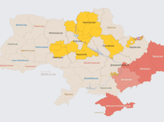 Ворог атакує Україну ударними БпЛА: напрямок руху Ворог-атакує-Україну-ударними-БпЛА:-напрямок-руху