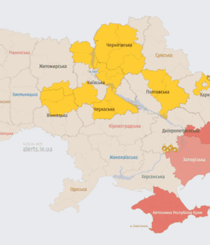 Ворог-атакує-Україну-ударними-БпЛА:-напрямок-руху Ворог-атакує-Україну-ударними-БпЛА:-напрямок-руху