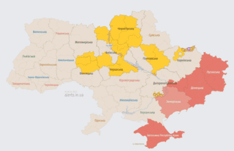 Ворог атакує Україну ударними БпЛА: напрямок руху Ворог-атакує-Україну-ударними-БпЛА:-напрямок-руху