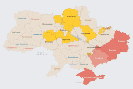Ворог атакує Україну ударними БпЛА: напрямок руху Ворог-атакує-Україну-ударними-БпЛА:-напрямок-руху