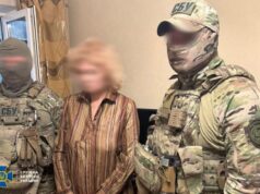 На Дніпропетровщині затримали коригувальницю, яка наводила атаки РФ по оборонних заводах та волонтерських центрах На-Дніпропетровщині-затримали-коригувальницю,-яка-наводила-атаки-РФ-по-оборонних-заводах-та-волонтерських-центрах