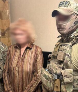 На-Дніпропетровщині-затримали-коригувальницю,-яка-наводила-атаки-РФ-по-оборонних-заводах-та-волонтерських-центрах На-Дніпропетровщині-затримали-коригувальницю,-яка-наводила-атаки-РФ-по-оборонних-заводах-та-волонтерських-центрах